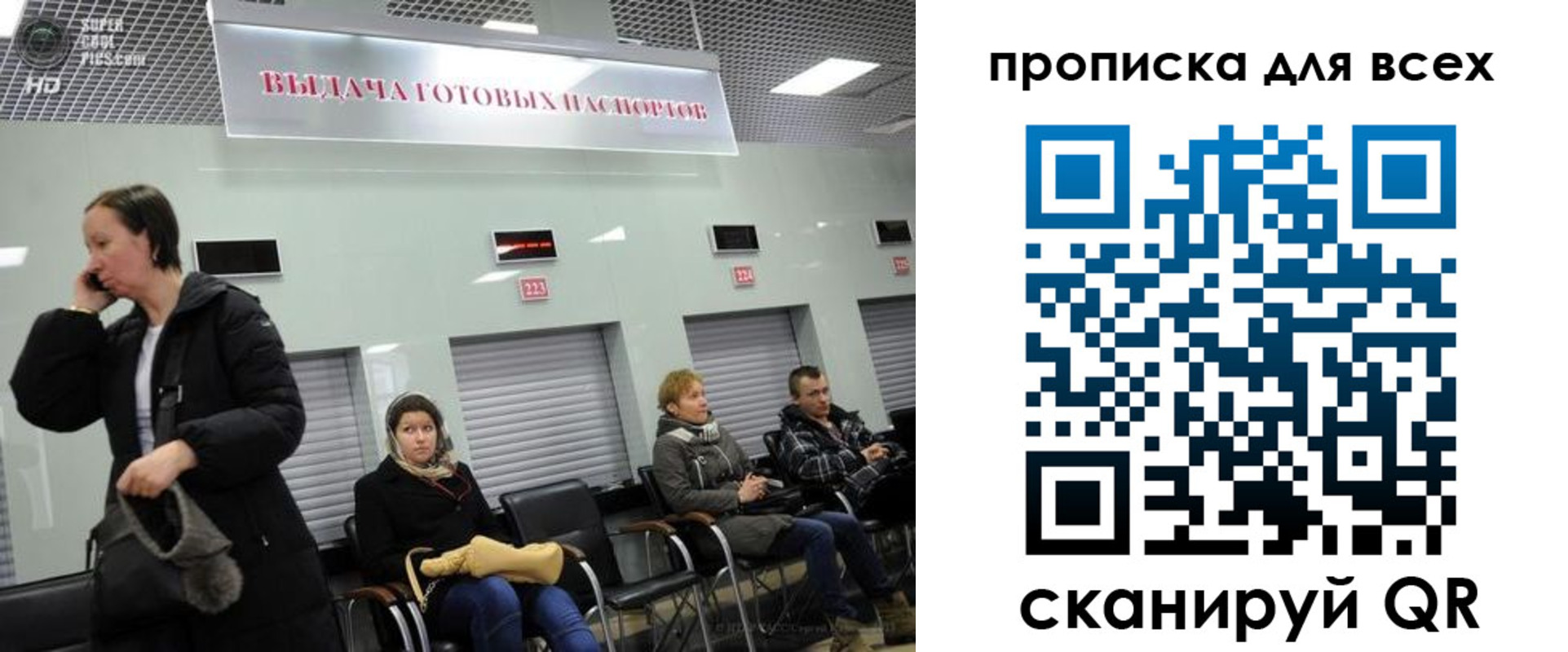 форма 3 в Жуковском